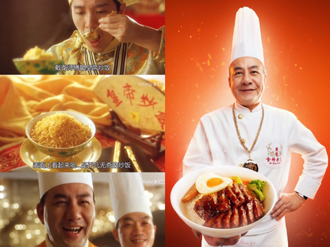 美食人物摄影| 食神戴龙