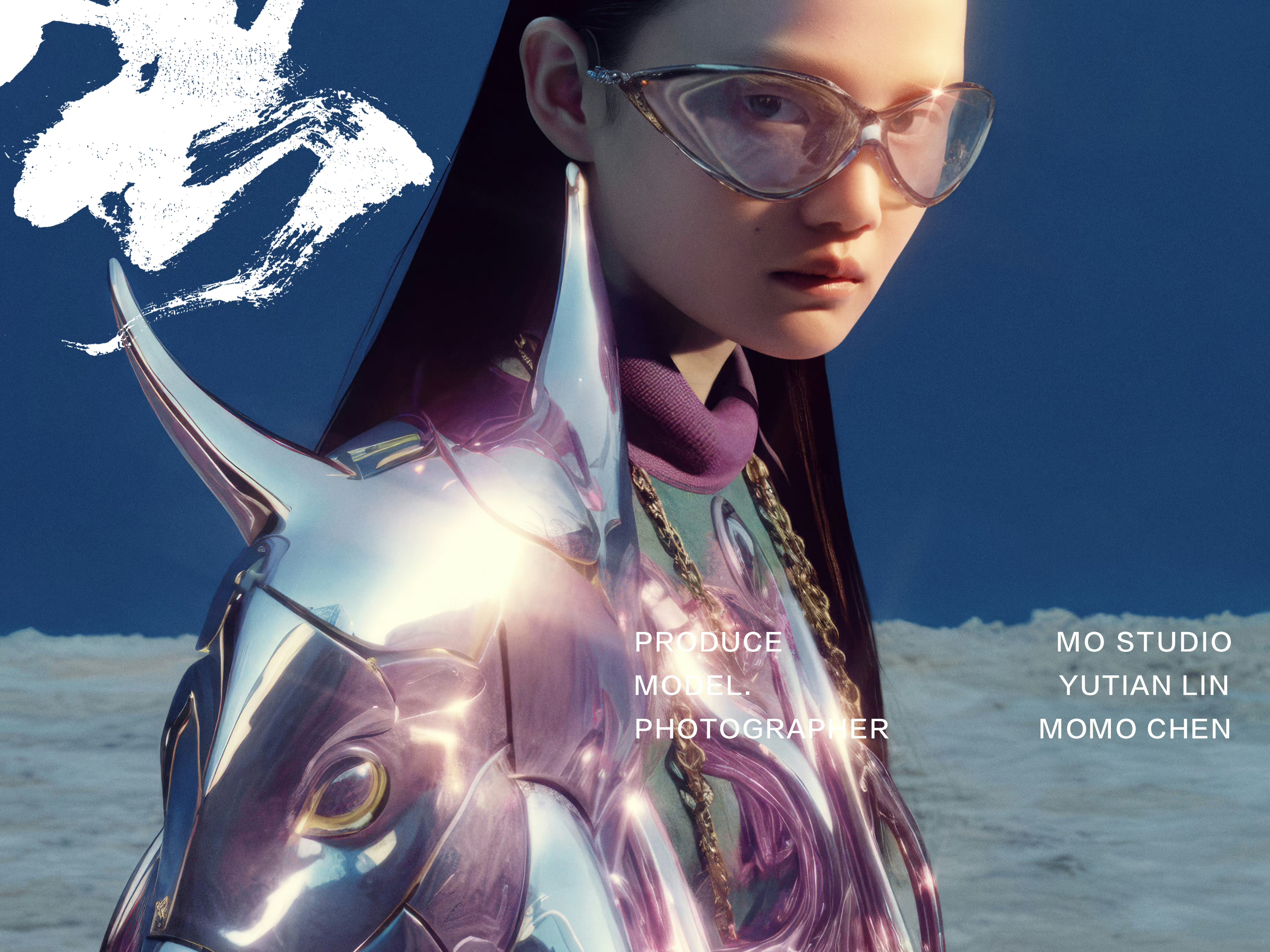 摄影与AI的第三次共创