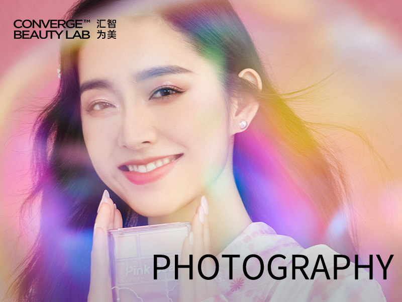 人像摄影/修图｜皮可熊小世界七色眼影