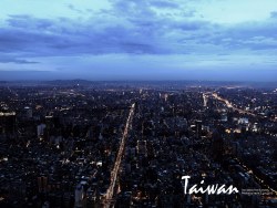 宝岛台湾&nbsp;II