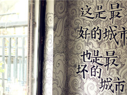 水深56M  （二）