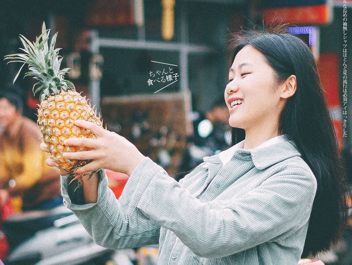 吃早餐，逛个集市。