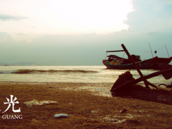 这个夏天的2278公里--【保定--厦门】（一）