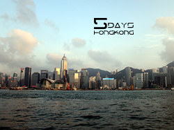 端午游香港-城市全景