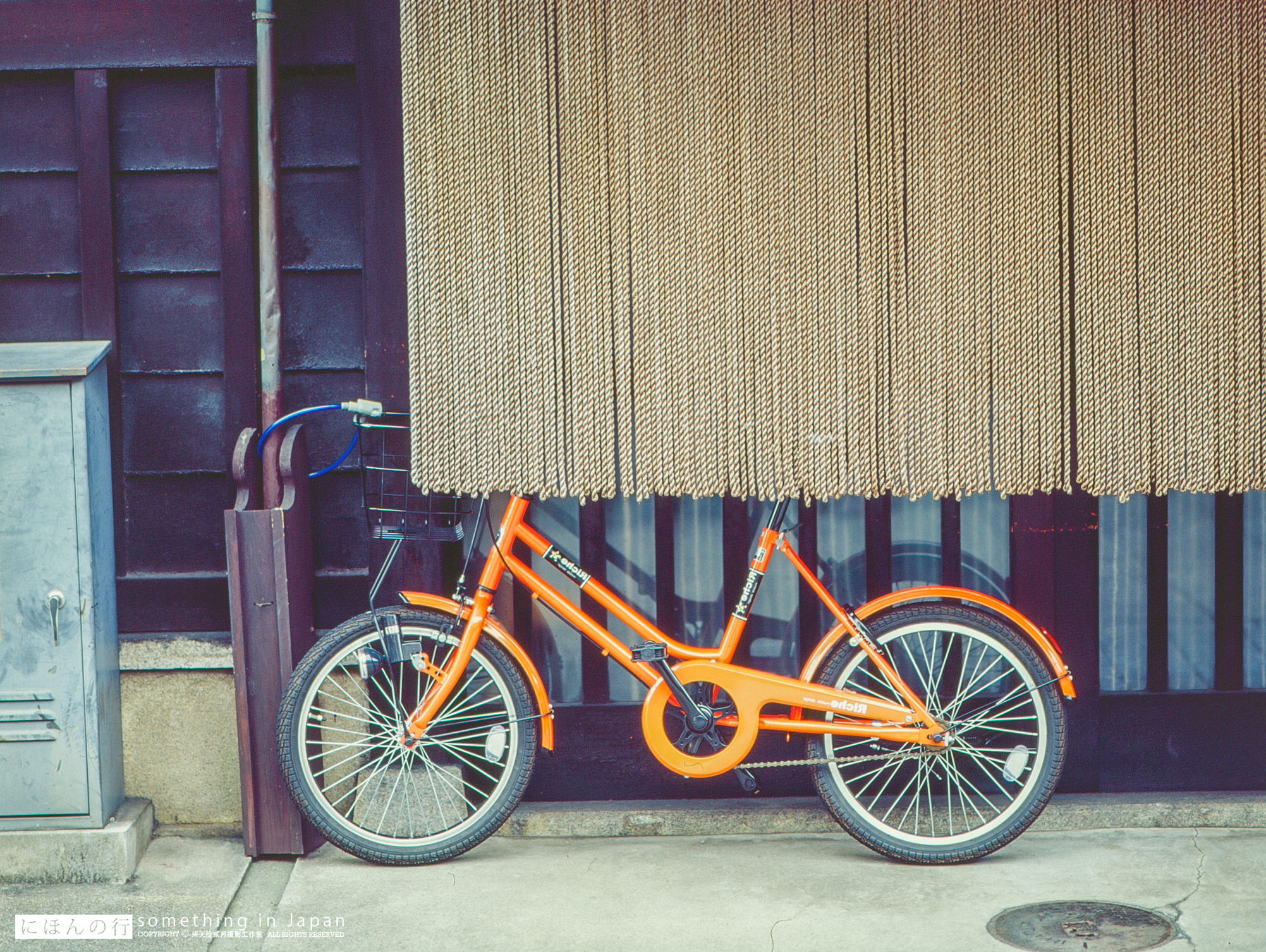 日本の行 Day three