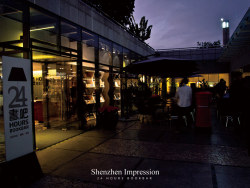 【深圳映画】深圳中心书城24小时书吧