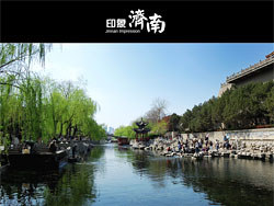 D40套头 印象济南