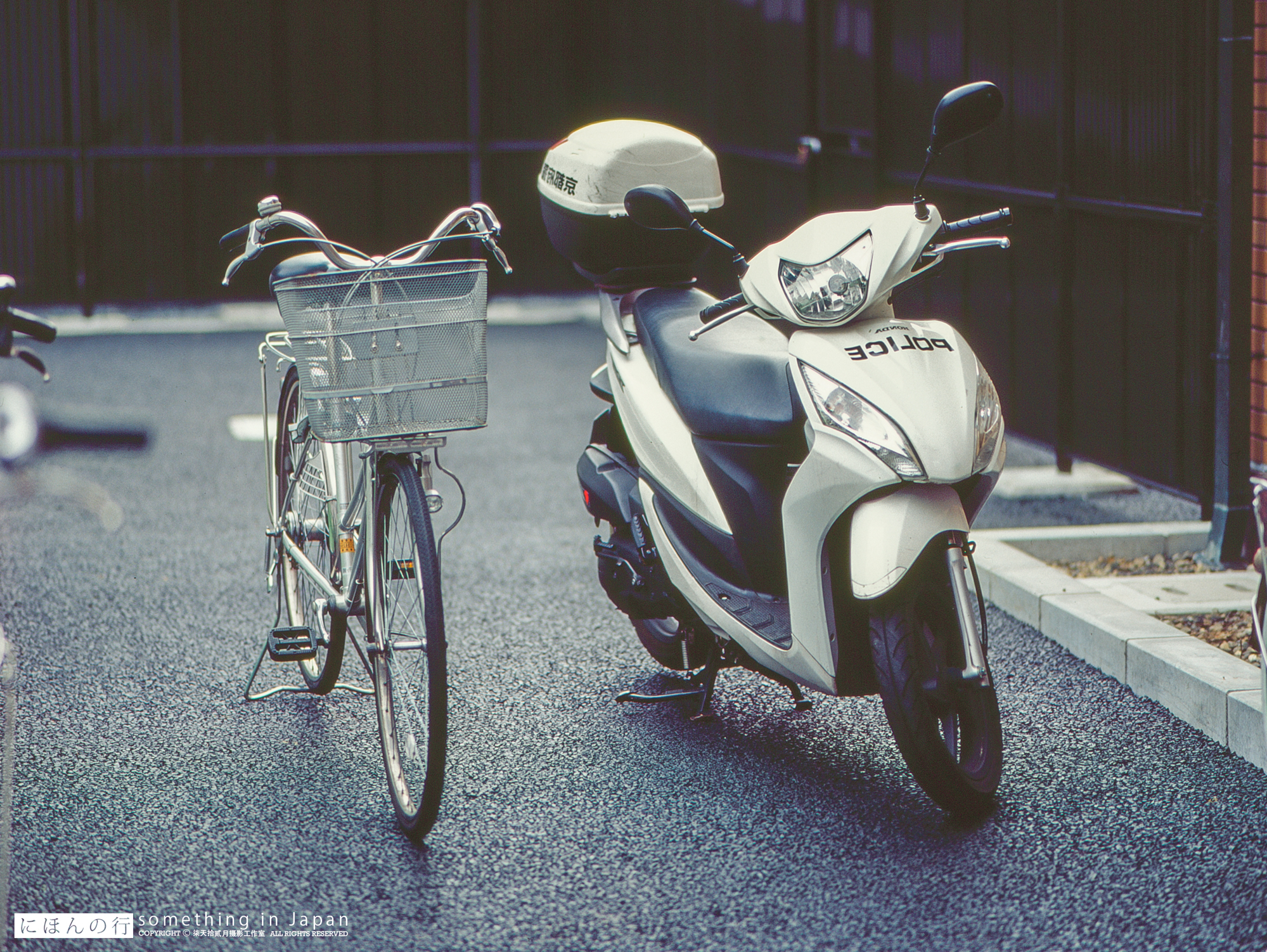 《日本之行》 day seven