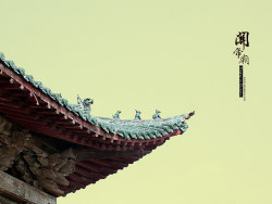 关帝庙 康熙三十三年 牌坊 木雕 石雕 砖雕