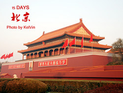 15DAYSin北京-“天安门升旗”