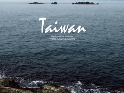 宝岛台湾 I 