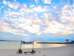 {海德娜娜旅行的意义}《日本 悠闲冲绳》