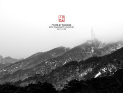 《水墨·黄山》