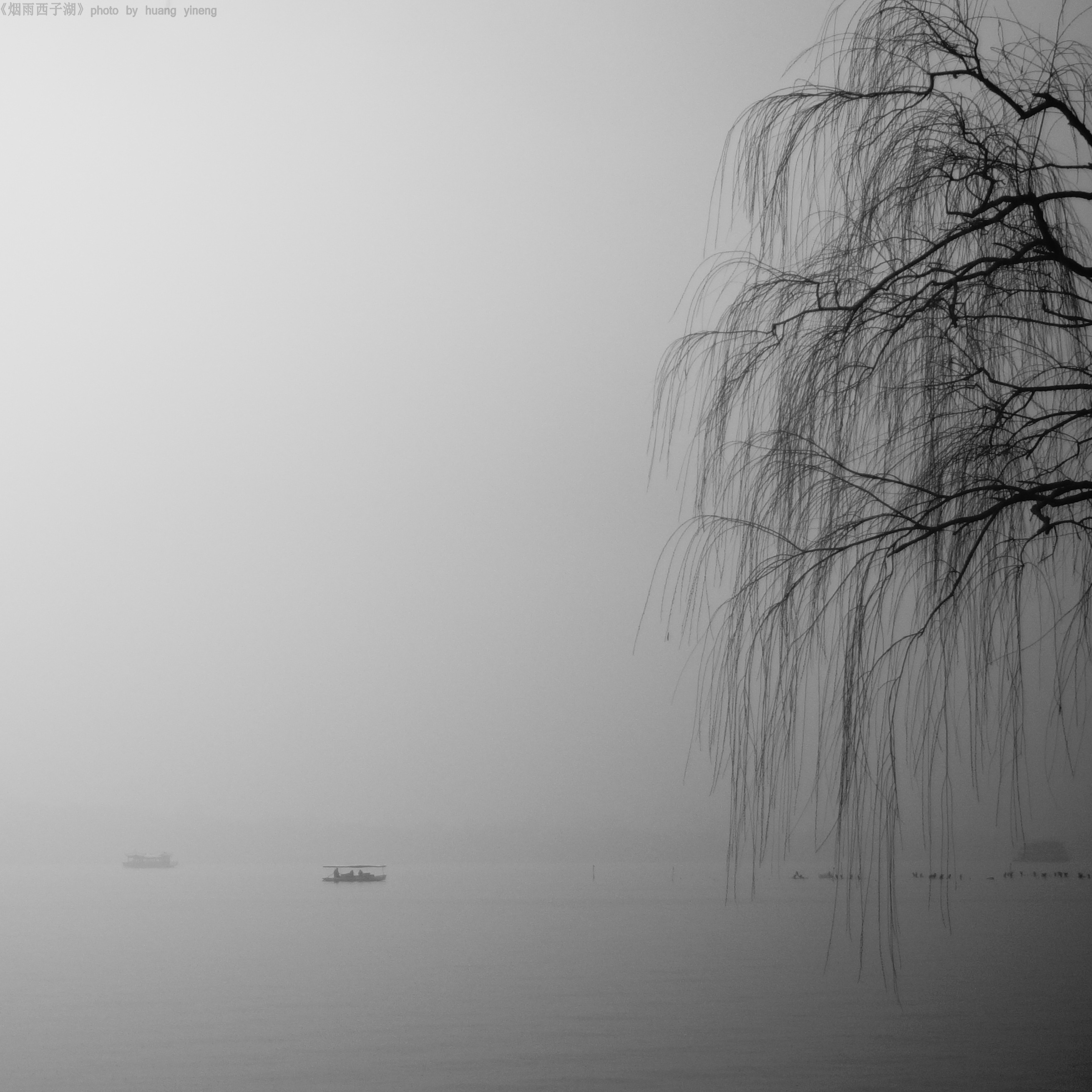 烟雨朦朦西子湖
