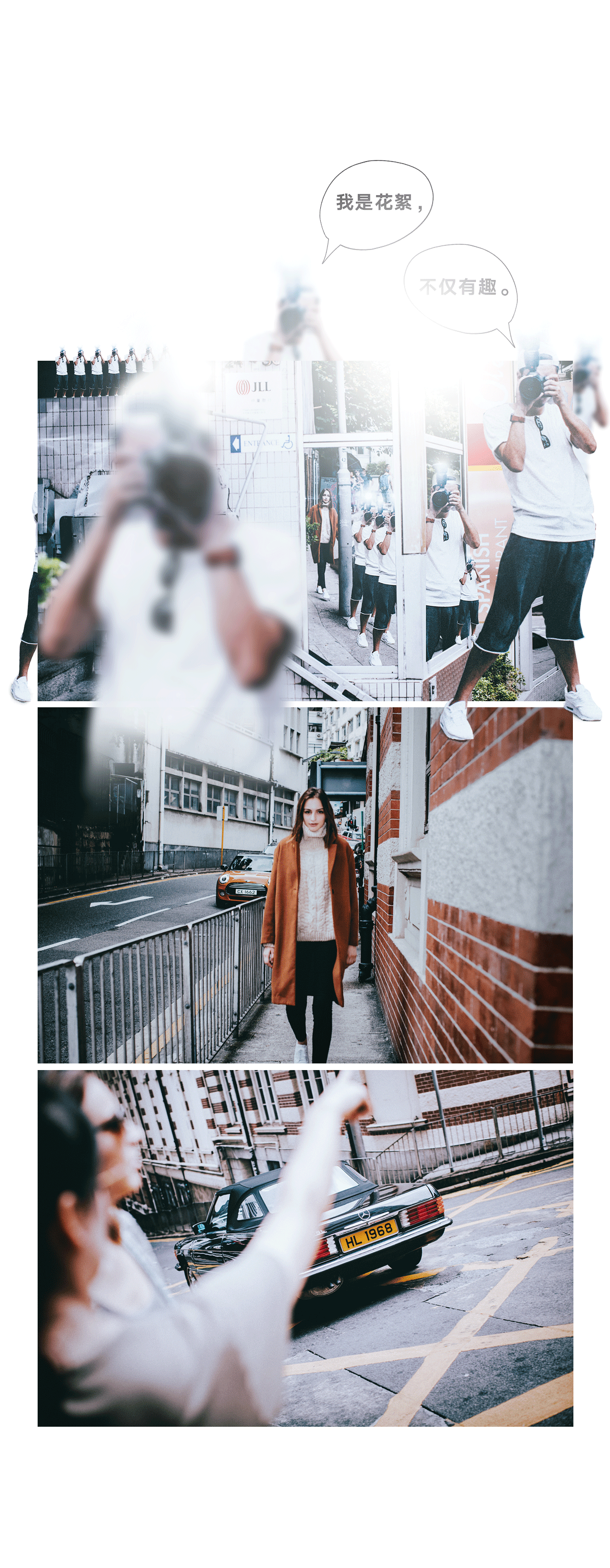 香港艺穗会 2016s/s 女装品牌秋冬新品海报拍摄（图ZNjYxODM5NDg=） - 人像摄影 - 站酷设计师武减武文化创意原创素材 - 站酷ZCOOL