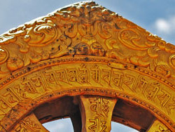  Jokhang Temple | Lhasa