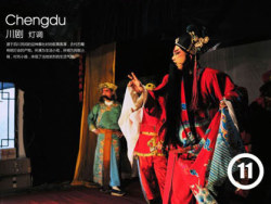 陪你走遍世界的每个角落-旅行明信片