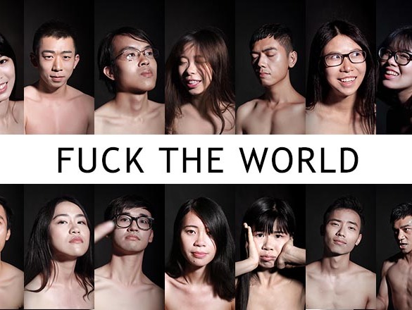 毕业一年，裸对现实