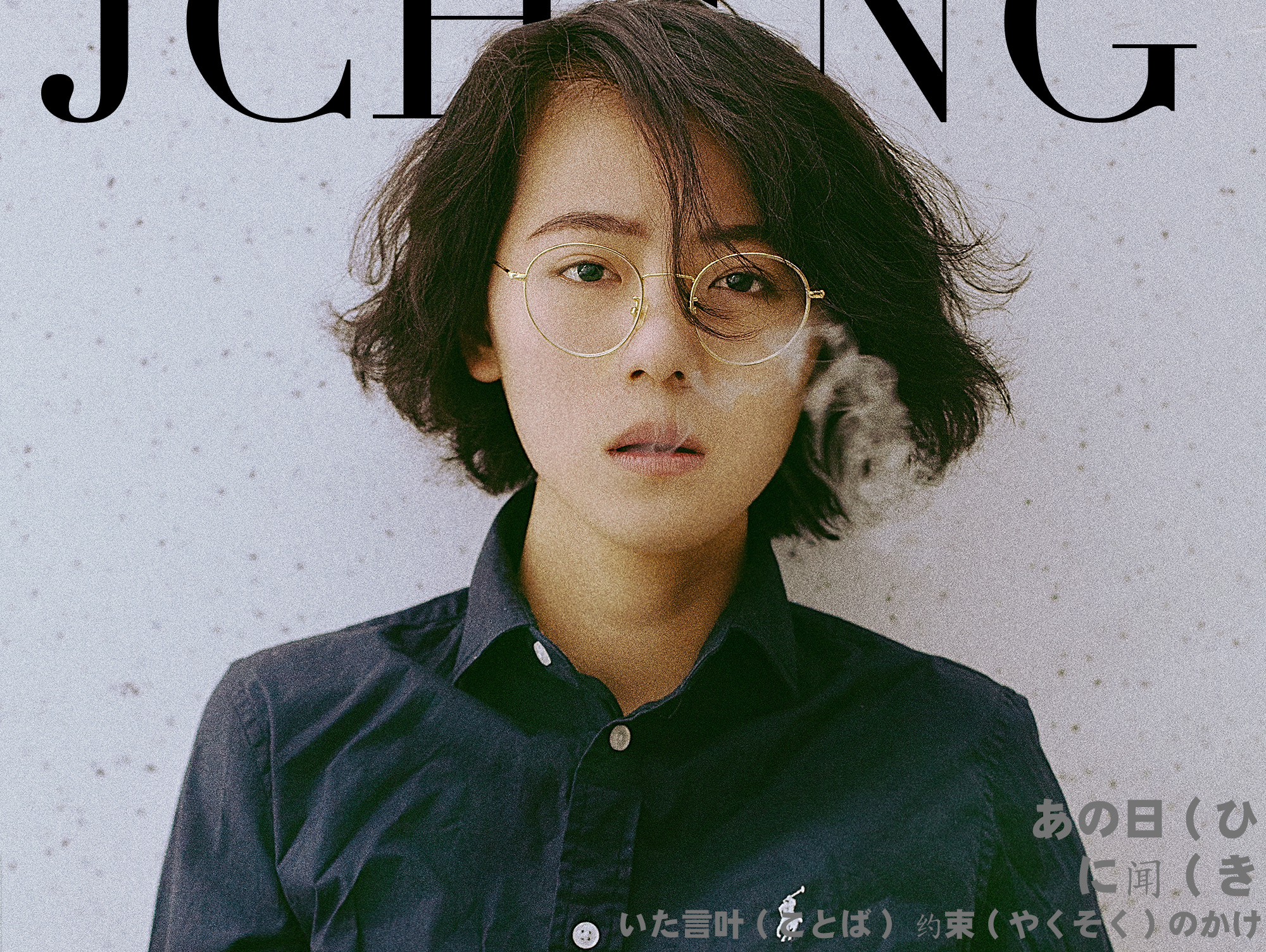 我们都爱王家卫